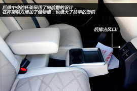 东风本田杰德天津实拍图解