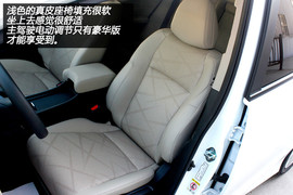 东风本田杰德天津实拍图解