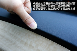 东风本田杰德天津实拍图解