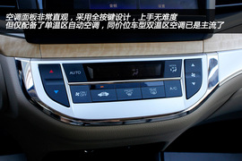 东风本田杰德天津实拍图解