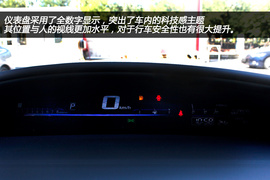 东风本田杰德天津实拍图解