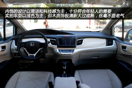 东风本田杰德天津实拍图解