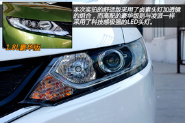 东风本田杰德天津实拍图解