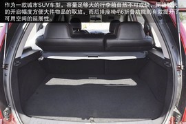 2013款景逸X5到店实拍