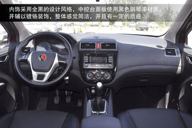 2013款景逸X5到店实拍