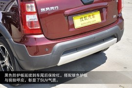 2013款景逸X5到店实拍