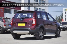 2013款景逸X5到店实拍