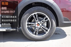 2013款景逸X5到店实拍