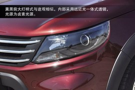 2013款景逸X5到店实拍