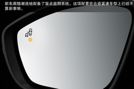 拉高尔夫/福克斯下神坛