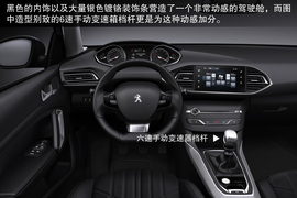 拉高尔夫/福克斯下神坛