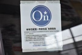 2013款雪佛兰科鲁兹掀背车1.6T手自一体版