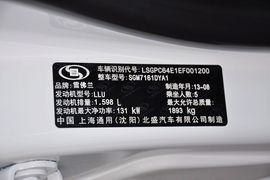 2013款雪佛兰科鲁兹掀背车1.6T手自一体版