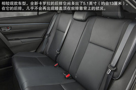 2014款丰田卡罗拉海外试驾
