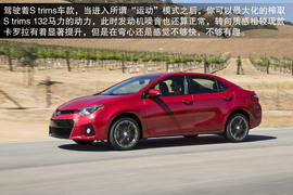 2014款丰田卡罗拉海外试驾