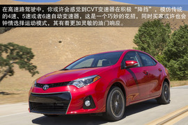 2014款丰田卡罗拉海外试驾