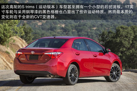 2014款丰田卡罗拉海外试驾