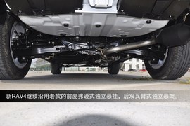新一代RAV4到店实拍