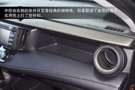 新一代RAV4到店实拍