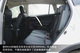 新一代RAV4到店实拍