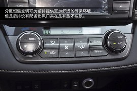 新一代RAV4到店实拍