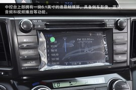 新一代RAV4到店实拍