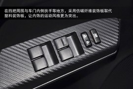 新一代RAV4到店实拍