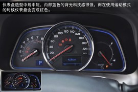 新一代RAV4到店实拍