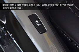2013款雪佛兰科鲁兹掀背版到店图解