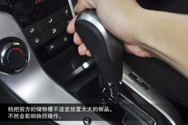 2013款雪佛兰科鲁兹掀背版到店图解