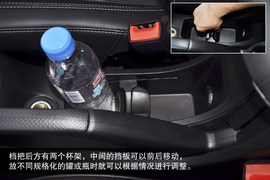 2013款雪佛兰科鲁兹掀背版到店图解