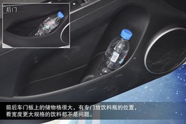 2013款雪佛兰科鲁兹掀背版到店图解