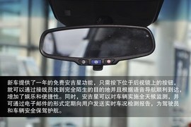2013款雪佛兰科鲁兹掀背版到店图解