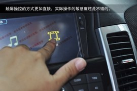 2013款雪佛兰科鲁兹掀背版到店图解