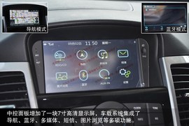 2013款雪佛兰科鲁兹掀背版到店图解
