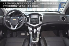 2013款雪佛兰科鲁兹掀背版到店图解