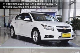 2013款雪佛兰科鲁兹掀背版到店图解