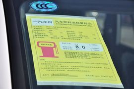 2013款一汽丰田RAV4