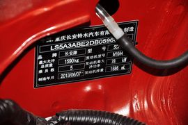 2013款长安铃木天语SX4