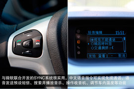 物有所值的小型SUV！