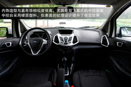 物有所值的小型SUV！