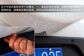 物有所值的小型SUV！