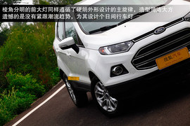 物有所值的小型SUV！