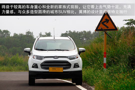 物有所值的小型SUV！