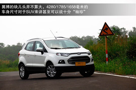 物有所值的小型SUV！