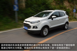 物有所值的小型SUV！