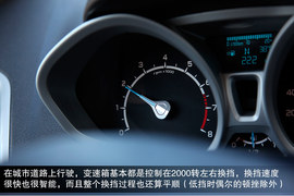 物有所值的小型SUV！