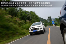 物有所值的小型SUV！