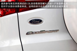 物有所值的小型SUV！