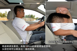 全新一代爱丽舍1.6L